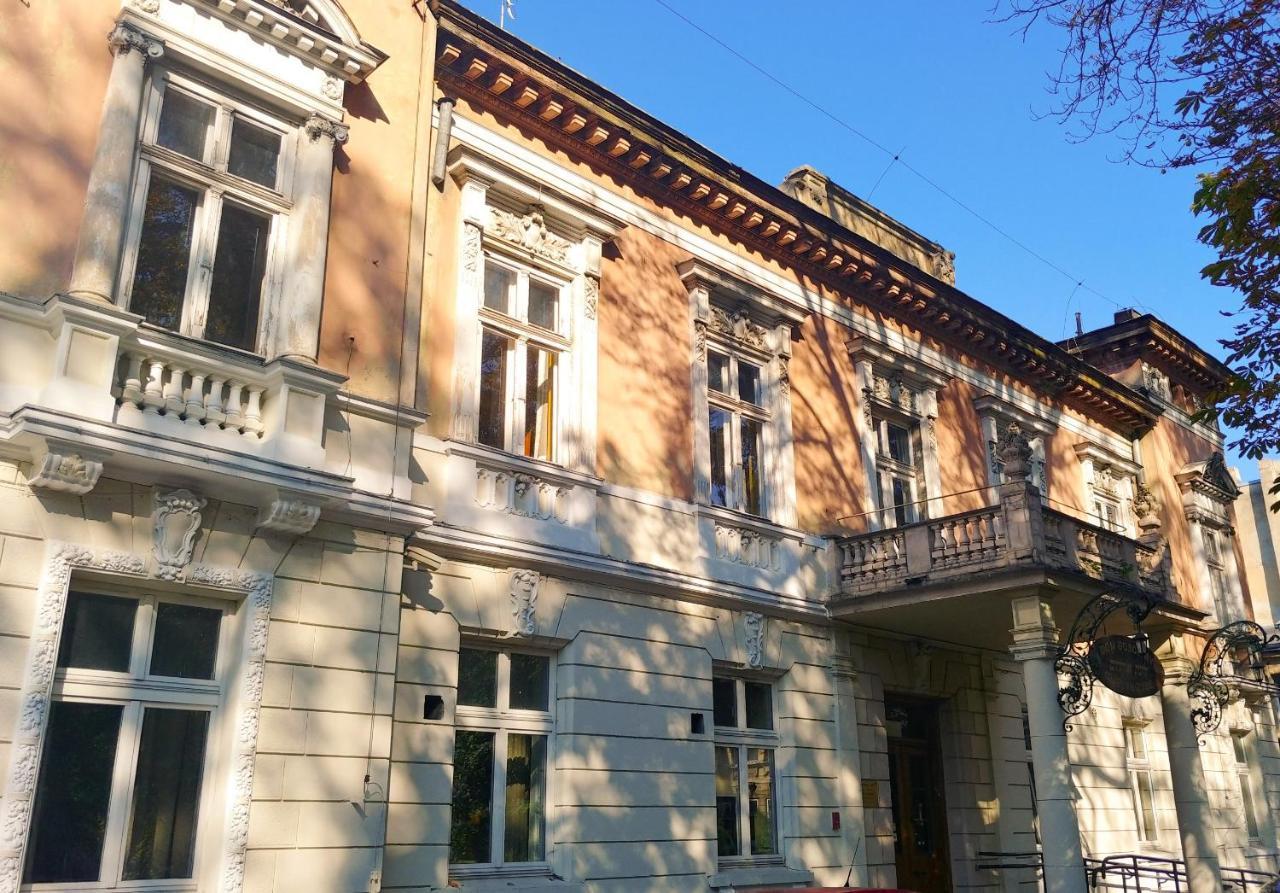 Linat Orchim Dom Goscinny Lodz  Exterior photo